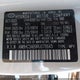 KM8HC3AB9RU078645 2024 Hyundai Kona Sel auction photo thumbnail 9
