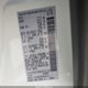 1N6ED1EK1TN642113 2026 Nissan Frontier Sv 4X4 auction photo thumbnail 9