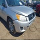 2T3BF4DVXBW096285 2011 Toyota Rav4 auction photo thumbnail 17