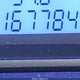 5XYZKDAG6BG066666 2011 Hyundai Santa Fe Limited V6 auction photo thumbnail 12