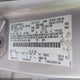 1FMCU9GX7DUA29188 2013 Ford Escape Se auction photo thumbnail 9