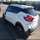 3N1CP5DV5LL557718 2020 Nissan Kicks Sr Xtronic Cvt auction photo thumbnail 3