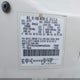 1FTYR14UXWPA55034 1998 Ford Ranger Splash/Xl/Xlt auction photo thumbnail 9
