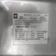 1GCEC19JX8Z103576 2008 Chevrolet Silverado 1500 Lt2 auction photo thumbnail 9