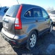 5J6RE48709L040456 2009 Honda Cr-V Ex-L auction photo thumbnail 4