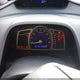 19XFA4F59BE000011 2011 Honda Civic Gx auction photo thumbnail 7