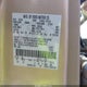 1FMYU04177KA83429 2007 Ford Escape Limited auction photo thumbnail 9