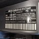 WDDGF8AB6EG204558 2014 Mercedes-Benz C 300 Sport 4Matic auction photo thumbnail 9