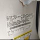 1FMJK1HTXKEA85529 2019 Ford Expedition Max Xlt auction photo thumbnail 9