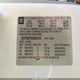 3GCPKSE76DG368162 2013 Chevrolet Silverado 1500 Lt auction photo thumbnail 9