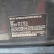 WBA3C1C55CF432423 2012 BMW 328I auction photo thumbnail 9