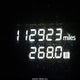 1N4AL3AP2FC122445 2015 Nissan Altima 2.5/2.5 S/2.5 Sl/2.5 Sv auction photo thumbnail 16