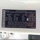 5NMJBCDE8RH314630 2024 Hyundai Tucson Sel auction photo thumbnail 9