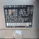 3CZRU5H35KG714478 2019 Honda Hr-V Lx auction photo thumbnail 9