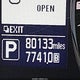 JN8AY2ND5L9110163 2020 Nissan Armada Sl 2Wd auction photo thumbnail 15