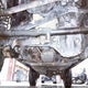 1C4BJWEG7GL108767 2016 Jeep Wrangler Unlimited Sahara auction photo thumbnail 15