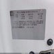 2G1WC58R479235334 2007 Chevrolet Impala Lt auction photo thumbnail 9