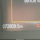 1FA6P8TH6K5172101 2019 Ford Mustang Ecoboost Premium auction photo thumbnail 15