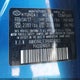 KMHD84LF1HU404801 2017 Hyundai Elantra Se auction photo thumbnail 9