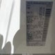 5N1AR2MN0DC645601 2013 Nissan Pathfinder Platinum auction photo thumbnail 9