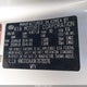 KNDJX3AA9K7678376 2019 Kia Soul ! auction photo thumbnail 9