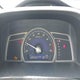 2HGFA16928H503993 2008 Honda Civic Ex-L auction photo thumbnail 7