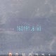 1FTEX1CM7BFB67882 2011 Ford F-150 Xlt auction photo thumbnail 15