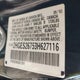 2HGES26753H627116 2003 Honda Civic Ex auction photo thumbnail 9