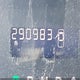 1C6RD7FT4CS328544 2012 Ram 1500 St auction photo thumbnail 15