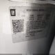 1G1105S30LU106947 2020 Chevrolet Impala Fwd Premier auction photo thumbnail 9