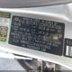 KNADE223896495805 2009 Kia Rio Lx auction photo thumbnail 9
