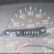 1N6HD16Y1RC350319 1994 Nissan Truck King Cab Se/King Cab Xe auction photo thumbnail 12