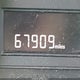 2C4RDGBG7KR729717 2019 Dodge Grand Caravan Se auction photo thumbnail 16