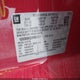 1GNSKBKC5FR661511 2015 Chevrolet Tahoe Lt auction photo thumbnail 9