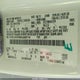 1FMCU0GX9DUA90716 2013 Ford Escape Se auction photo thumbnail 9