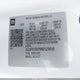 1G1FE1R70N0123010 2022 Chevrolet Camaro Rwd 1Ss auction photo thumbnail 9