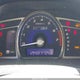 JHMFA36239S014539 2009 Honda Civic Hybrid auction photo thumbnail 7