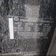 5NMS4DAL9PH590478 2023 Hyundai Santa Fe Limited auction photo thumbnail 9