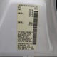 1N4AL3AP7GC263741 2016 Nissan Altima 2.5 Sr auction photo thumbnail 9