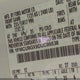 1FMCU9GX9DUC99538 2013 Ford Escape Se auction photo thumbnail 9