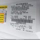 1FA6P8TH0N5145223 2022 Ford Mustang Ecoboost Fastback auction photo thumbnail 9