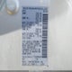 5N1AT2MVXLC750999 2020 Nissan Rogue S Intelligent Awd auction photo thumbnail 9