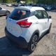 3N1CP5CV6LL577848 2020 Nissan Kicks Sv Xtronic Cvt auction photo thumbnail 4