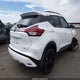 3N1CP5DV3RL518392 2024 Nissan Kicks Sr Xtronic Cvt auction photo thumbnail 4