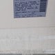 5N1AR2MM6EC672925 2014 Nissan Pathfinder Platinum auction photo thumbnail 9