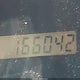 JTEDD21A950121654 2005 Toyota Highlander auction photo thumbnail 16
