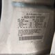 4F2YU08131KM01598 2001 Mazda Tribute Es V6/Lx V6 auction photo thumbnail 9