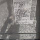 5N1DR2MN3JC647335 2018 Nissan Pathfinder Sl auction photo thumbnail 9
