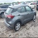 3N1CP5BV9RL595335 2024 Nissan Kicks S Xtronic Cvt auction photo thumbnail 4
