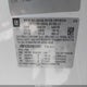 LRBFXESX0HD121871 2017 Buick Envision Premium I auction photo thumbnail 9